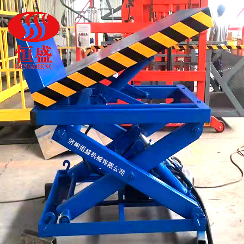 地藏式升降机车间厂房载货升降机大吨位液压提升机固定剪叉升降机