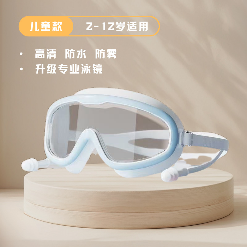 파란색과 흰색 상자