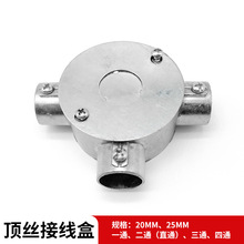 JDG��\�F����픽z�־���2025�o���B����ͨKBG�X�Ͻ𴩽Ӿ���