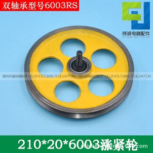 �m��춊W��������������q�o݆ ADP�׿ӝq�o�b��200 210*20*6003