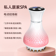 늄ӽ��jˢ�ֱ۰�Ħ���ů��ӟ��ู�����x΢�����ͨ�����x��