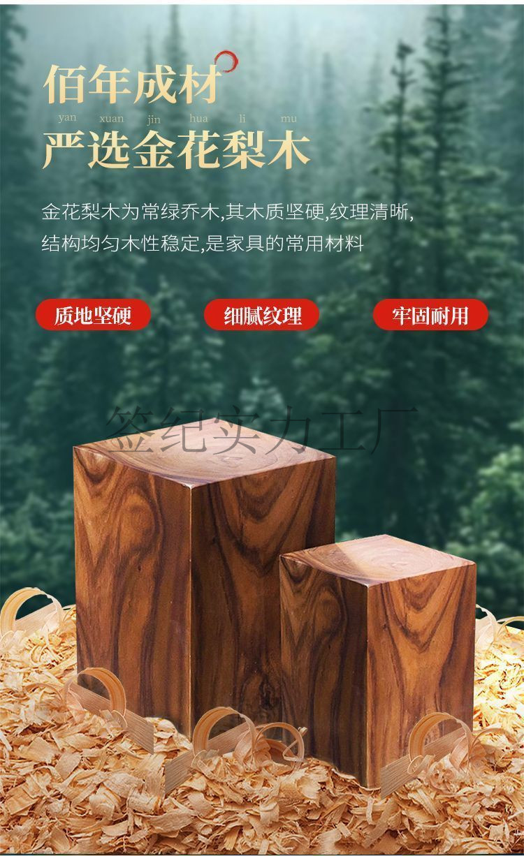 ad768200-229b-4450-b3bb-33a776c3217a.jpe