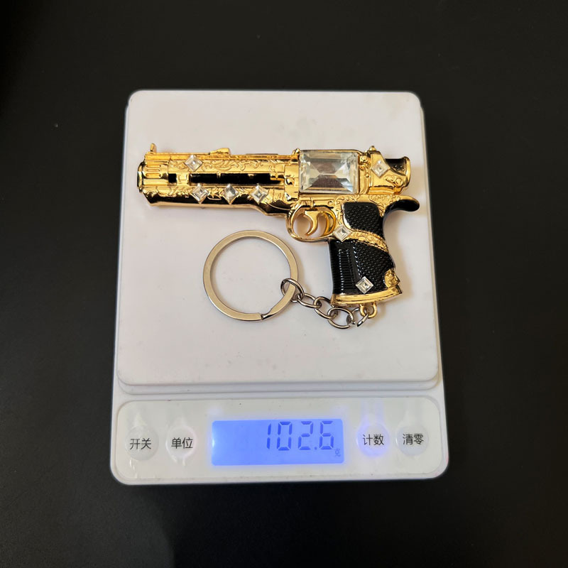 和平吃鸡游戏周边传世武器模型苏尔南之心手枪玩具合金摆件钥匙扣|undefined