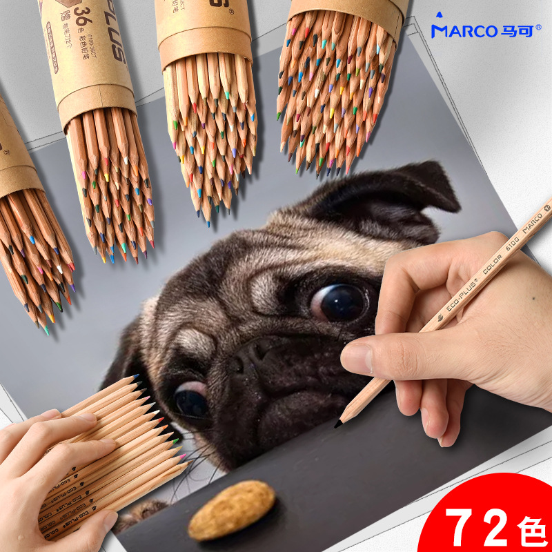 Marco 6100 palo de madera 36 colores lápiz de color aceitoso principiante pintura a mano estudiantes profesionales de pintura 24 colores 6120