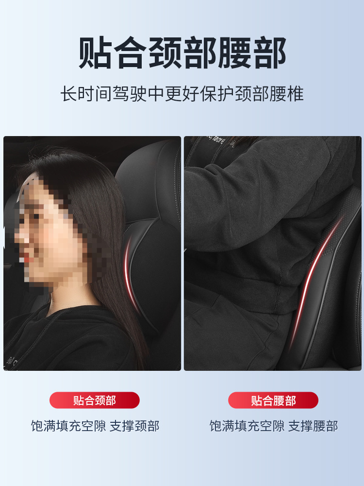 BMW 5 시리즈 | 3 시리즈 | X3 | X1 | X5 | IX3 | X2 자동차 헤드 레스트 허리 쿠션 자동차 목 베개 베개에 적합