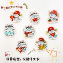 �������������Ɓ�����耳׿ۿɐۿ�ͨ��H�����������С�YƷ���l