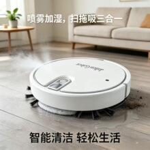 ɨ�ػ����˿羳�¿����ܼ����ĺ�һ������ʪһ��ɨ�ػ�С�ҵ���Ʒ