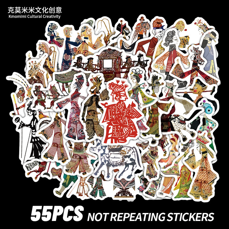 55 non-heritage shadow play character stickers art creative decoration luggage stationery hand account diy stickers wholesale 55 non-heritage shadow play character stickers art creative decoration luggage stationery hand account diy stickers wholesale