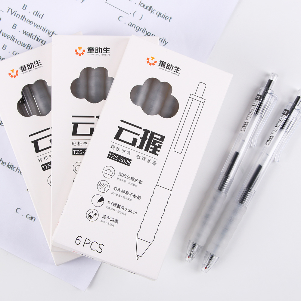 Nube creativa de agarre transparente pulsación de velocidad de pluma neutra seco tipo de pluma de alto valor de color negro estudiante pincel al por mayor