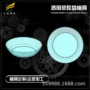 制造透明pet注塑模具