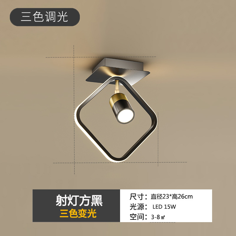 H 스타일 스퀘어 블랙 골드 20cm