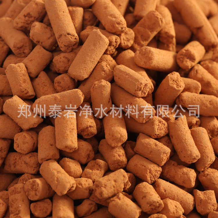 氧化铁脱硫剂1.jpg
