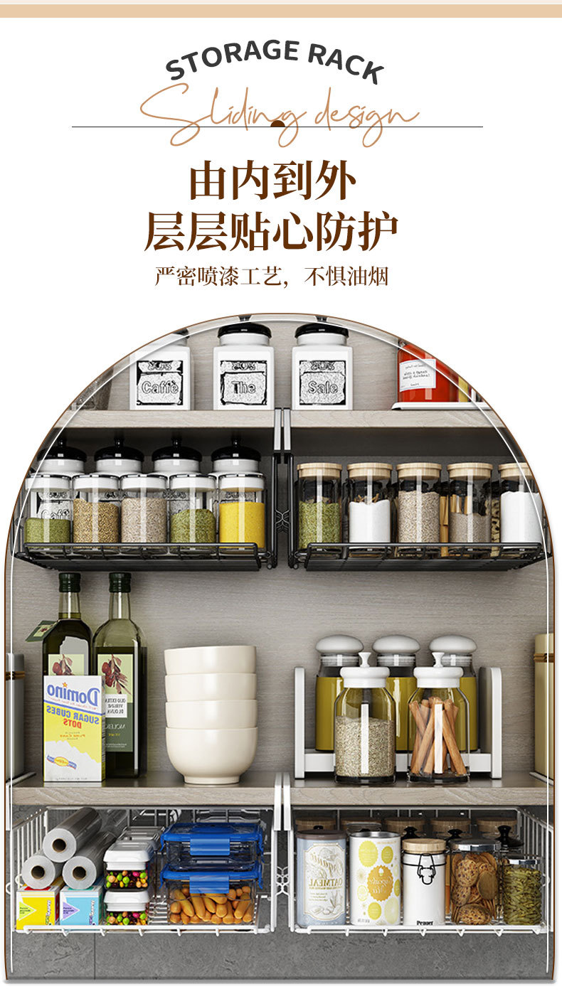 厨房下挂篮_03.jpg