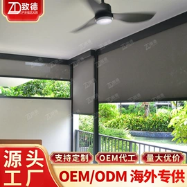 亭子;卷帘;阳篷、雨篷