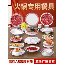 ��偌��ò;��ܰ���ʽ�P�����õؔ��о�����[̨�ļ����b����