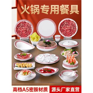 ��偌��ò;��ܰ���ʽ�P�����õؔ��о�����[̨�ļ����b����