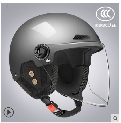 Motosiklet kaskı (dəbilqə): Universal Electric Motorcycle - reinforced-long-visor-space-gray-removable-earmuffs-one-size