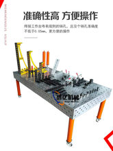 �T�F���S���S���Ժ���ƽ̨�T����׶�λƽ��C���˹���̨���b�A��