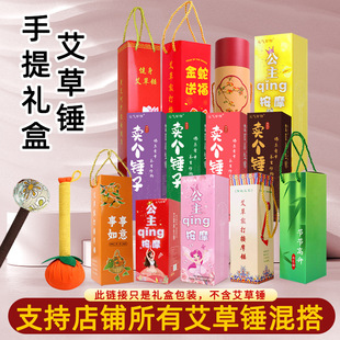 �����N�Y���ֳּ��i�ô�Ħ�N�����N�������b�̄��ͶY���նY��
