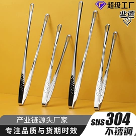 西餐刀叉勺;勺、调羹;烹饪勺铲