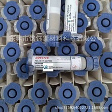 ̩yz ABLESTIK2116 BIPAXyz LOCTITE̩JM7000z