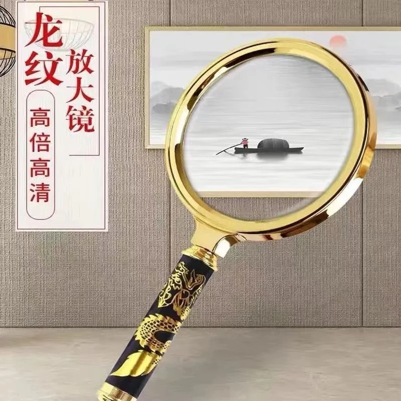 ルーペ100倍高精細規格品老人読書鑑定専用の読書本を持っています。|undefined