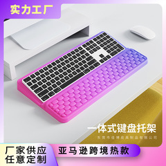 キーボード一体型サポート低反発低反発キーボードリストパッドタイピングリストサポートハンドレストマウスリストサポート工場卸売