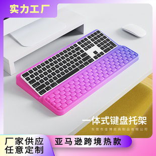 Keyboard Integrated Support Memory Foam Slow Rebound Keyboard Wrist Pad Typing Wrist Support Hand Rest Mouse Wrist Rest Factory Wholesale
