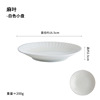 Japanese import tableware home use