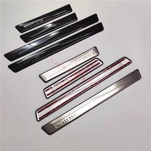 Suitable for Toyota prius 3rd Generation prius 30 Series Welcome Pedal prius Door Sill Strip