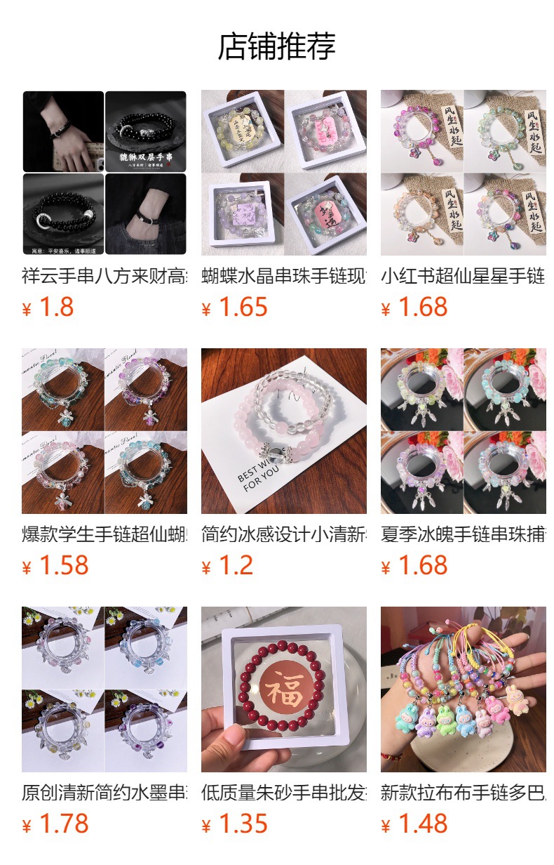 i2idjvmmydSNv11IL5JbeSsRWwyEmg8py8A2