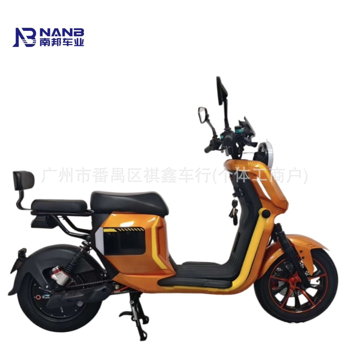 Source Factory U2 Split-Seat Bluetooth Electric Vehicle Foreign Trade Processing Electric Motorcycle Factory Direct Supply Cross-Border Exclusive Supply