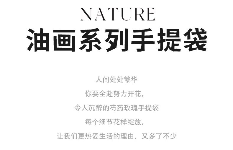 详情页1 (2)_proc.jpg