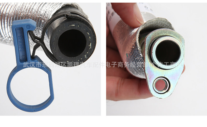 Turbocharger oil return pipe 037979 V861706980 is suitable for 3008, 308, 308S, 4008, 508, C3, C4, C5