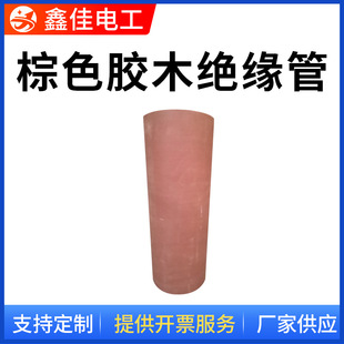 �S�����l ��ȩ�޲��� �͸ߜ؈A�� ��ɫ�zľ�^���� �ӹ��� ��