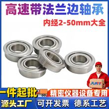 ΢��С��д���̨�׷���17����F/MF�ھ�2/3/4/5/6/7/8/9/10/12/15