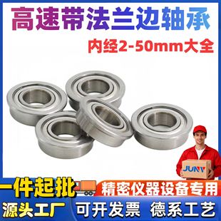 ΢��С�S�Ў�߅̨�A���m17��߅F/MF�ȏ�2/3/4/5/6/7/8/9/10/12/15