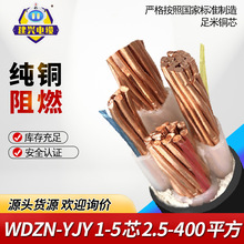 V|dֱN͟ouͻWDZN-YJY 3/4/5о~оB|