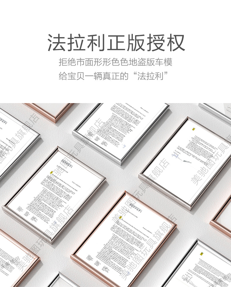 汽车大楼-描述4_02.jpg