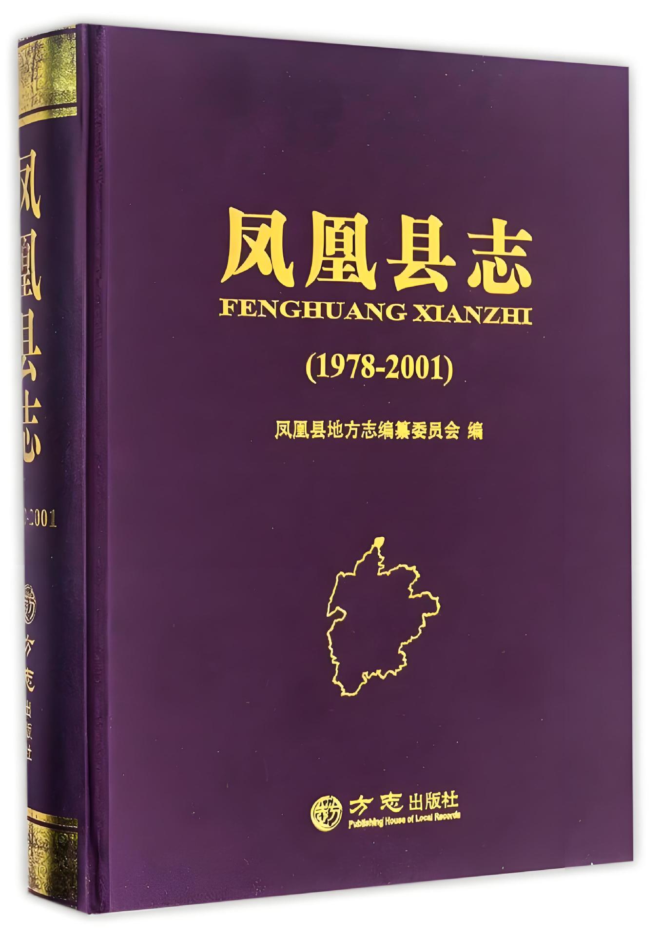 ͳ������ط�־ӡˢ��װ�鼮���ִ��ʵ¼�༭�ļ�������ϲ�ӡˢ