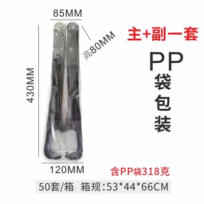 Car Seat Gap Filler Strip, Universal Anti-Drop Car Seat Gap Anti-Leak Multifunctional Car Storage Box (Car storage bag/box) - seat-gap-storage-box-pp-bag-packaging-pair