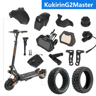 늄ӻ���܇�m��KuKirin G2 Master�x�������������݆̥ȫ�����