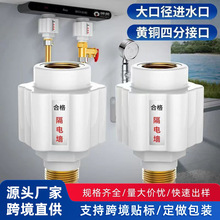 SҶ늟ˮ늠ͨ©늠ˮ늴ȫ^