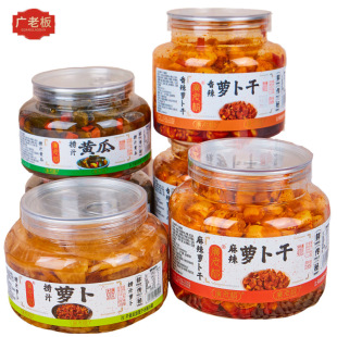 �V�ϰ����������}����400g��ʳ����}�����}��Ƭ����̲��_ζ����