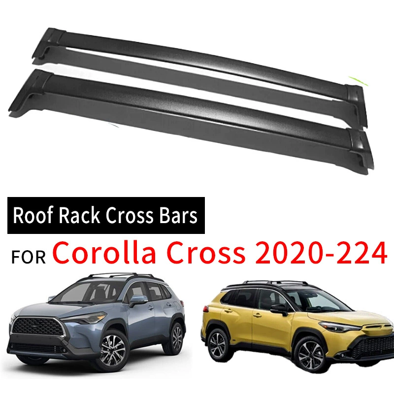 Применимо к поперечинам венчика Carola Rui багажник поперечина Передняя модификация Landa специальная горизонтальная