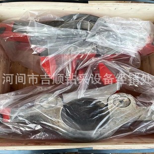 荗U����    CDZ�͵���   ���_ʽ����