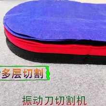 小多层服装布料裁剪机珍珠棉EVA海绵气动刀切割机PVC软玻璃切割机