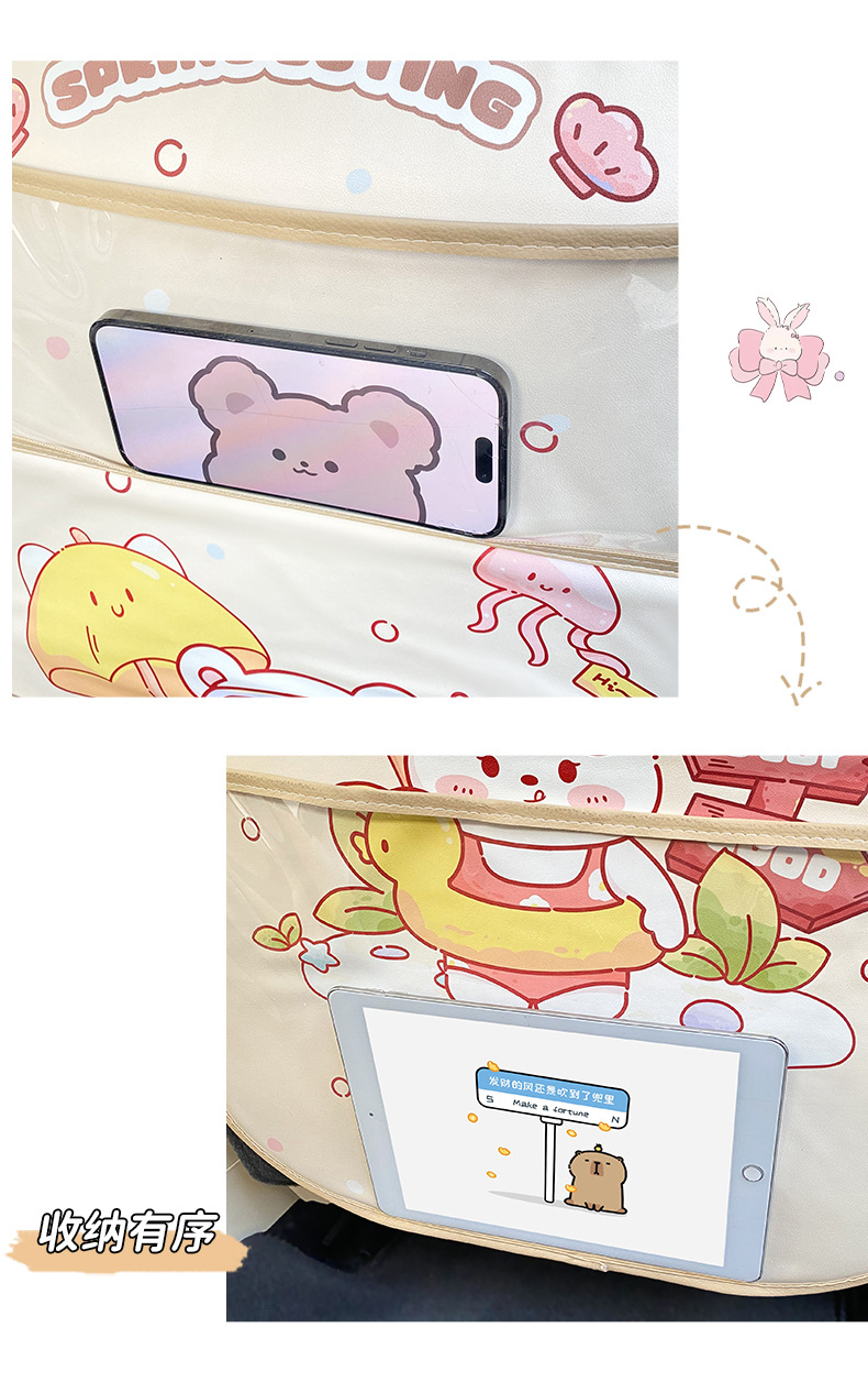 Cute car anti-kick pad rear universal car seat rear seat anti-wear pad cartoon children's car back anti-dirty