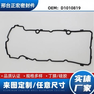 �m�ìF��������܇����l�әC���T���w�|Ȧ D1010819