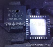ALC5622-GRT AT90PWM161-16MNR ATMEGA32U2-MUR ATSAMD21E18A-MU